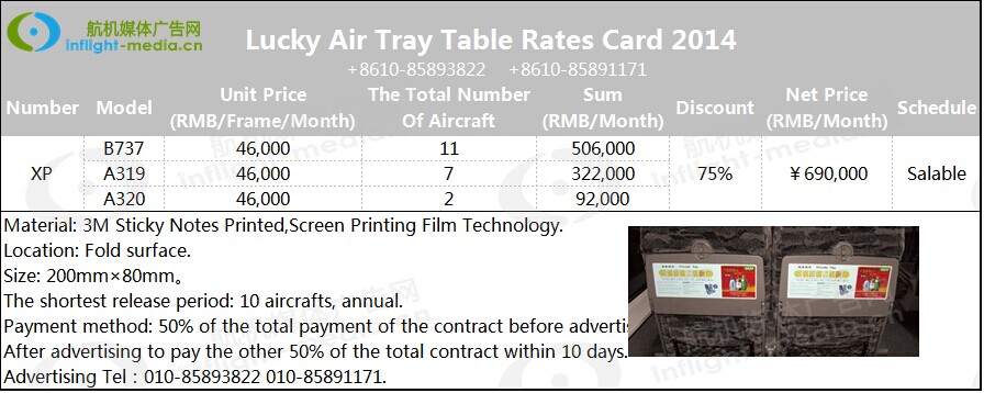 Lucky Air Tray Table Rates Card 2014