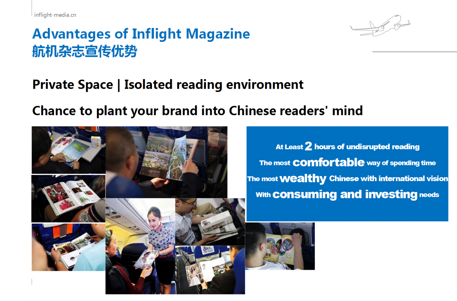 Air China inflight magazine advertising