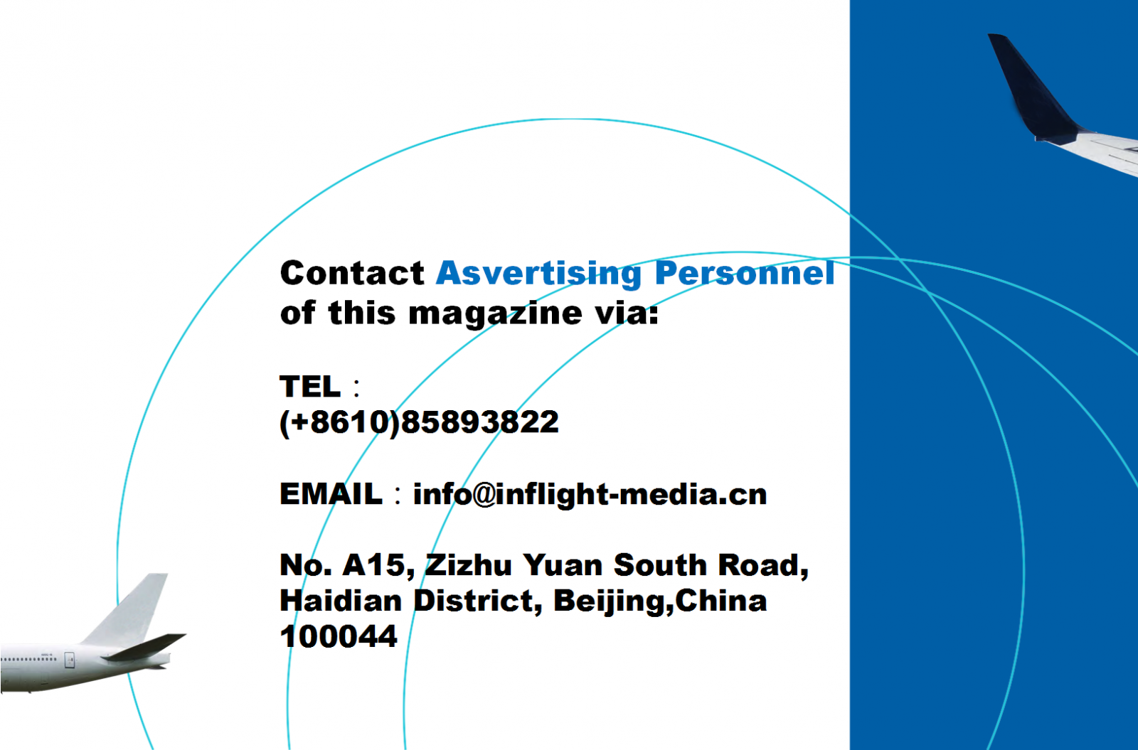China Xiamen Airlines inflight magazine package advertising