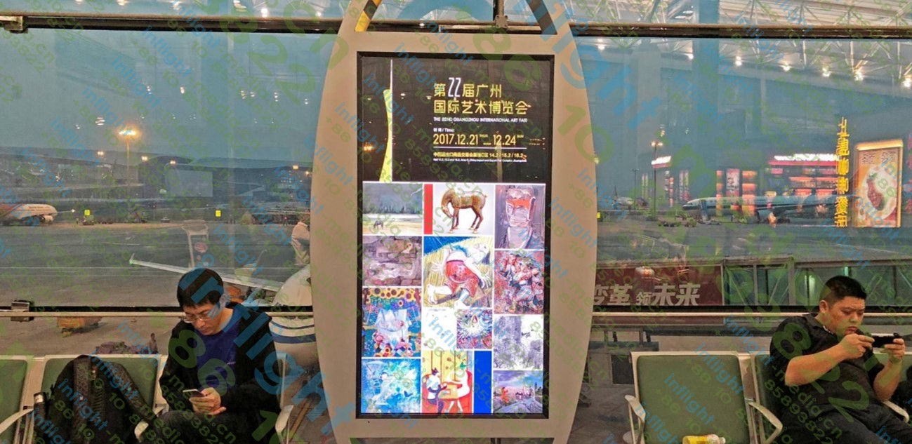 Guangzhou airport screen advertising