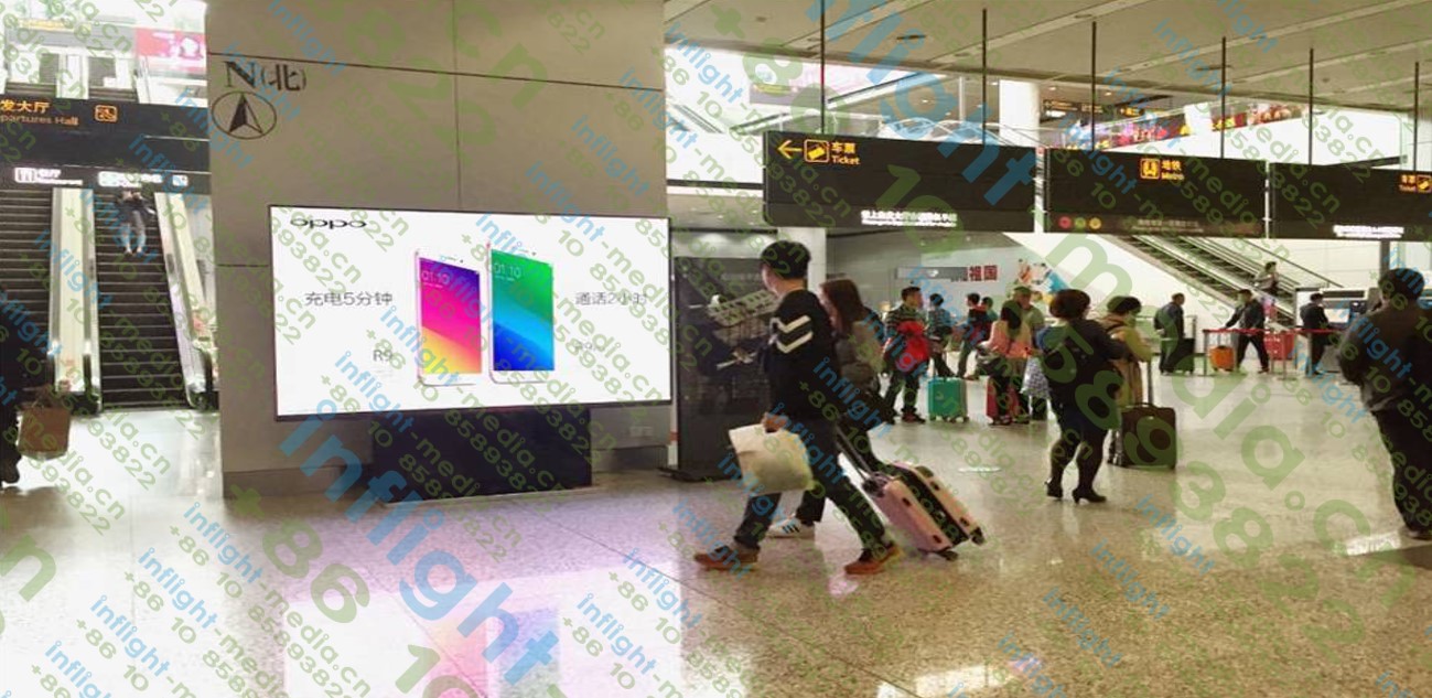 Guangzhou airport digital display