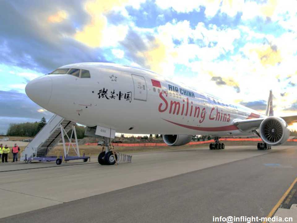 Air China airplane wrap